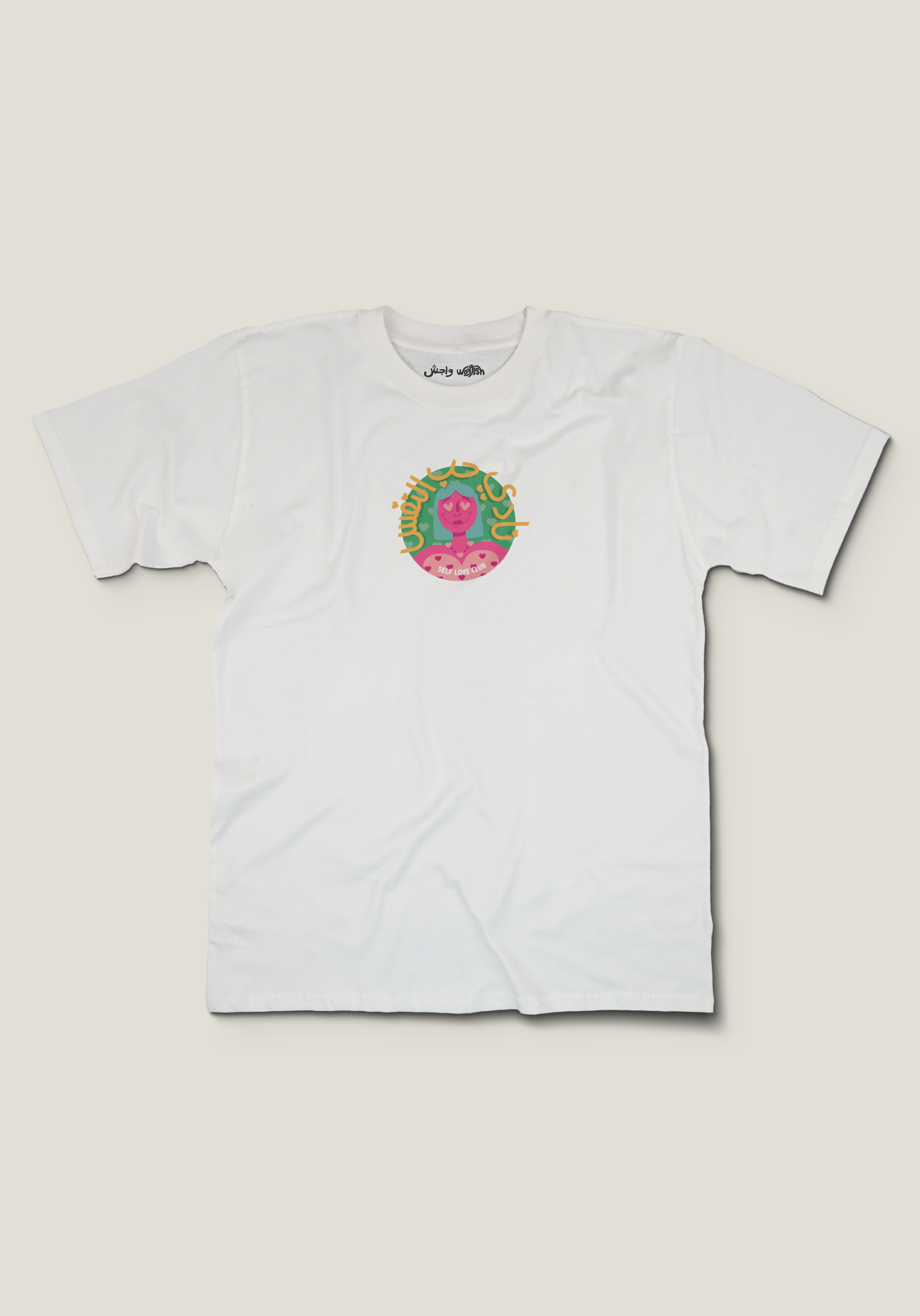 Self Love Club T-Shirt