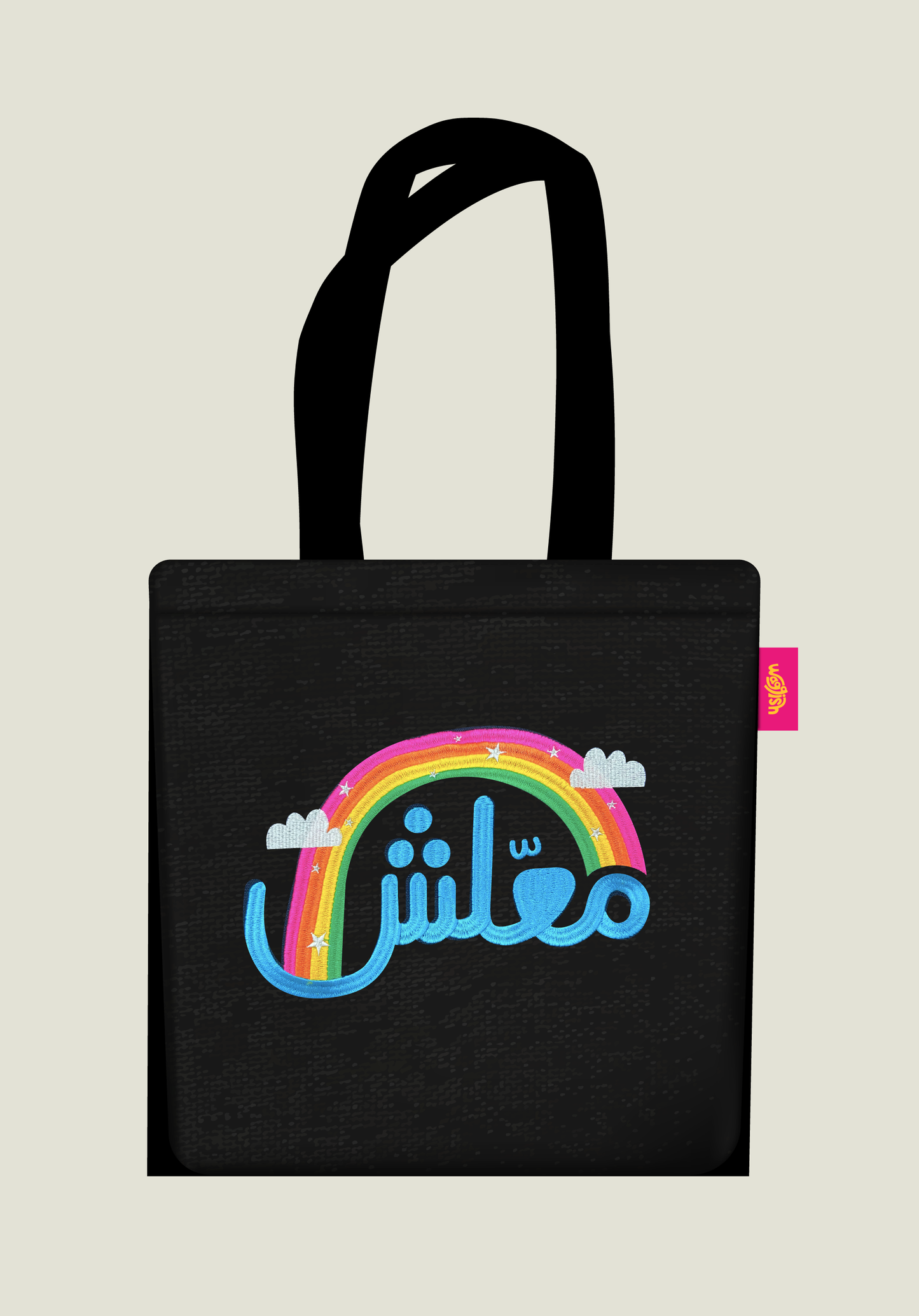 Maalesh Black Tote Bag