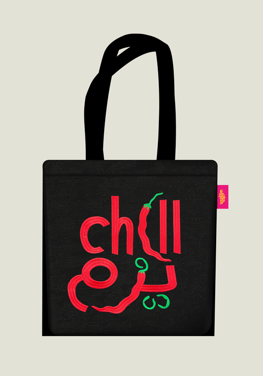 Chill Yzm Black Tote Bag Embroidery