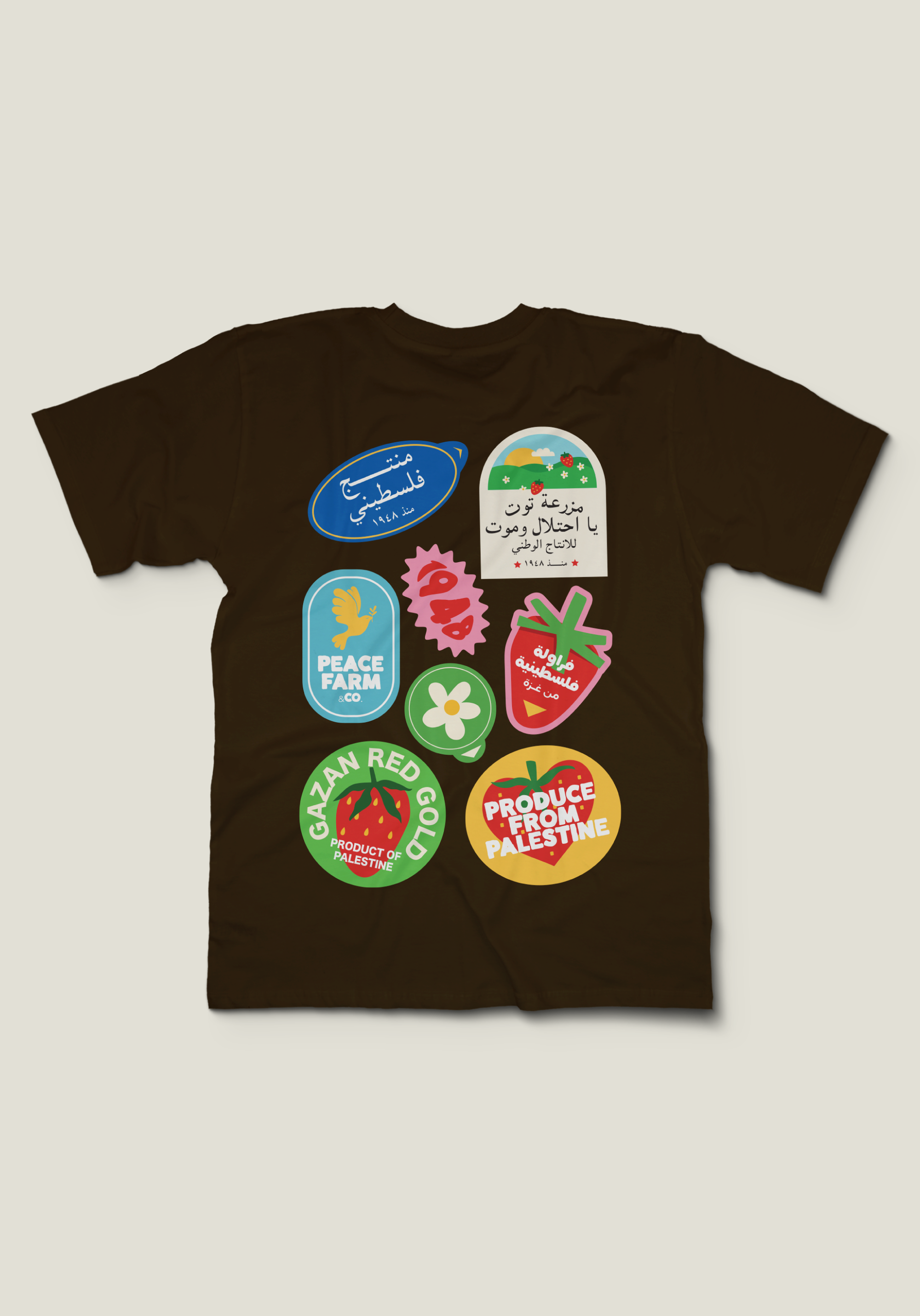 Strawberries from Gaza T-Shirt