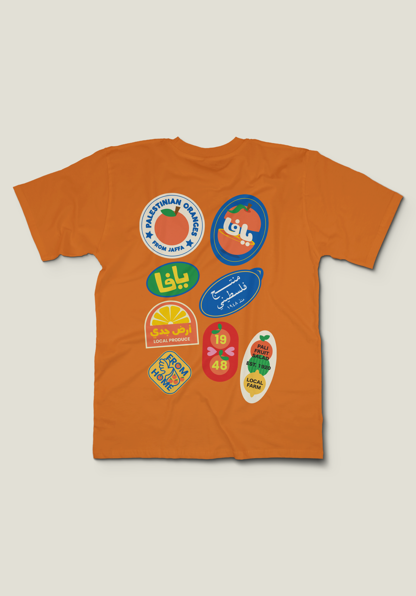 Orange from Jaffa T-Shirt