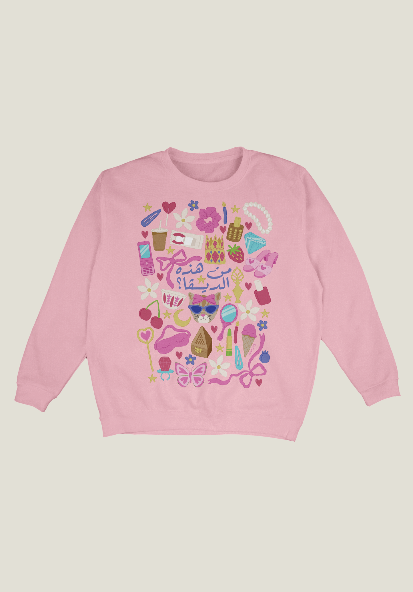 Who's This Diva? Sweatshirt