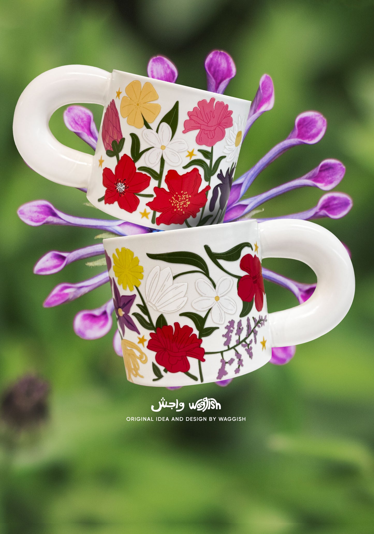 Arab Flowers Mug