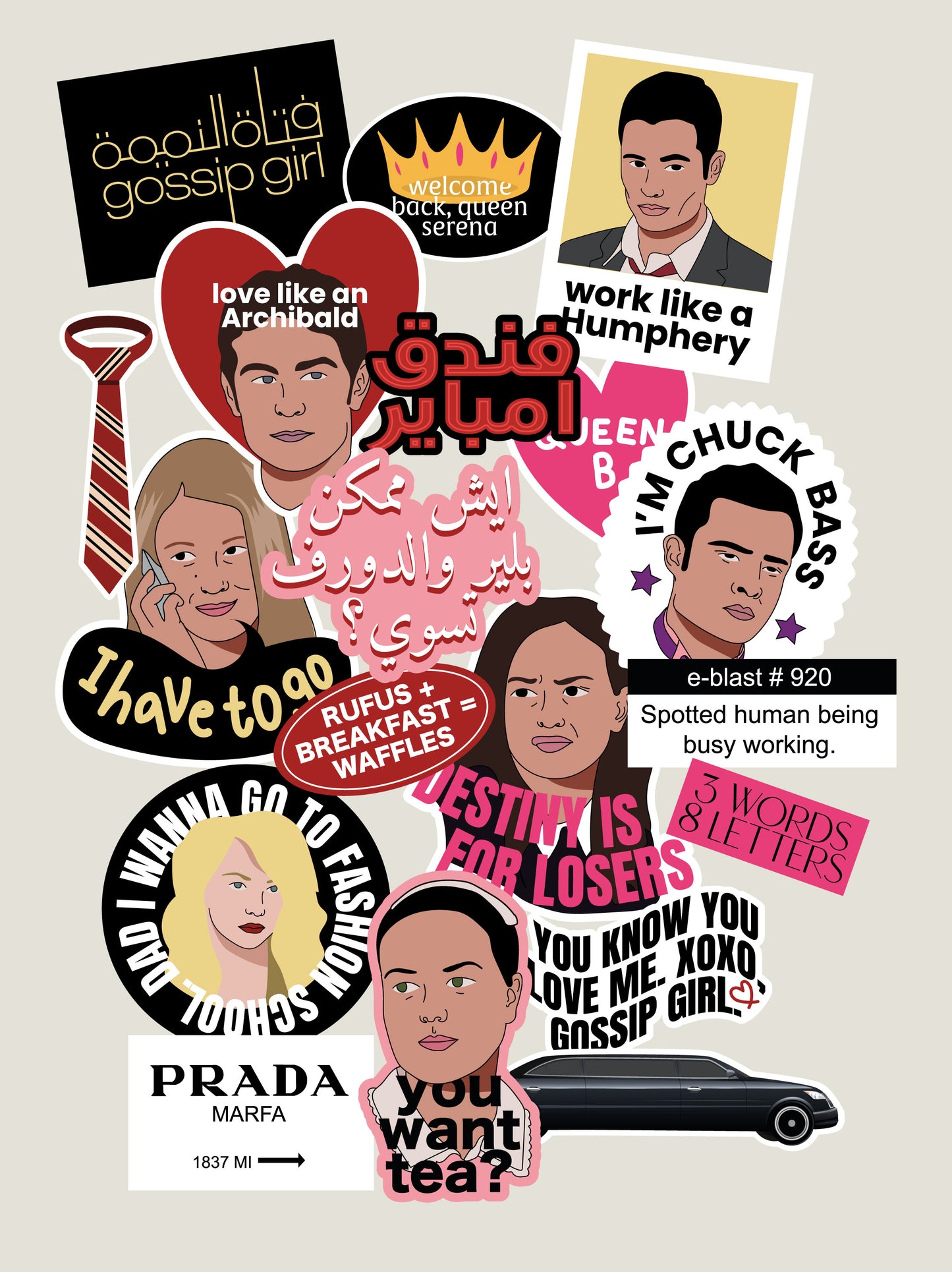 Gossip Girl Sticker Pack