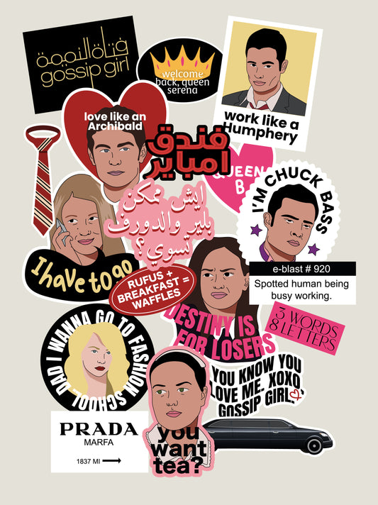 Gossip Girl Sticker Pack