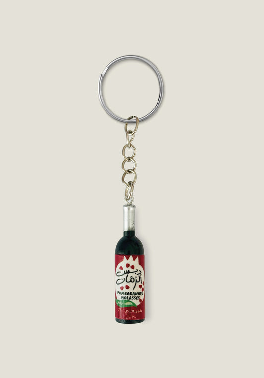 Pomegranate Molasses Keychain