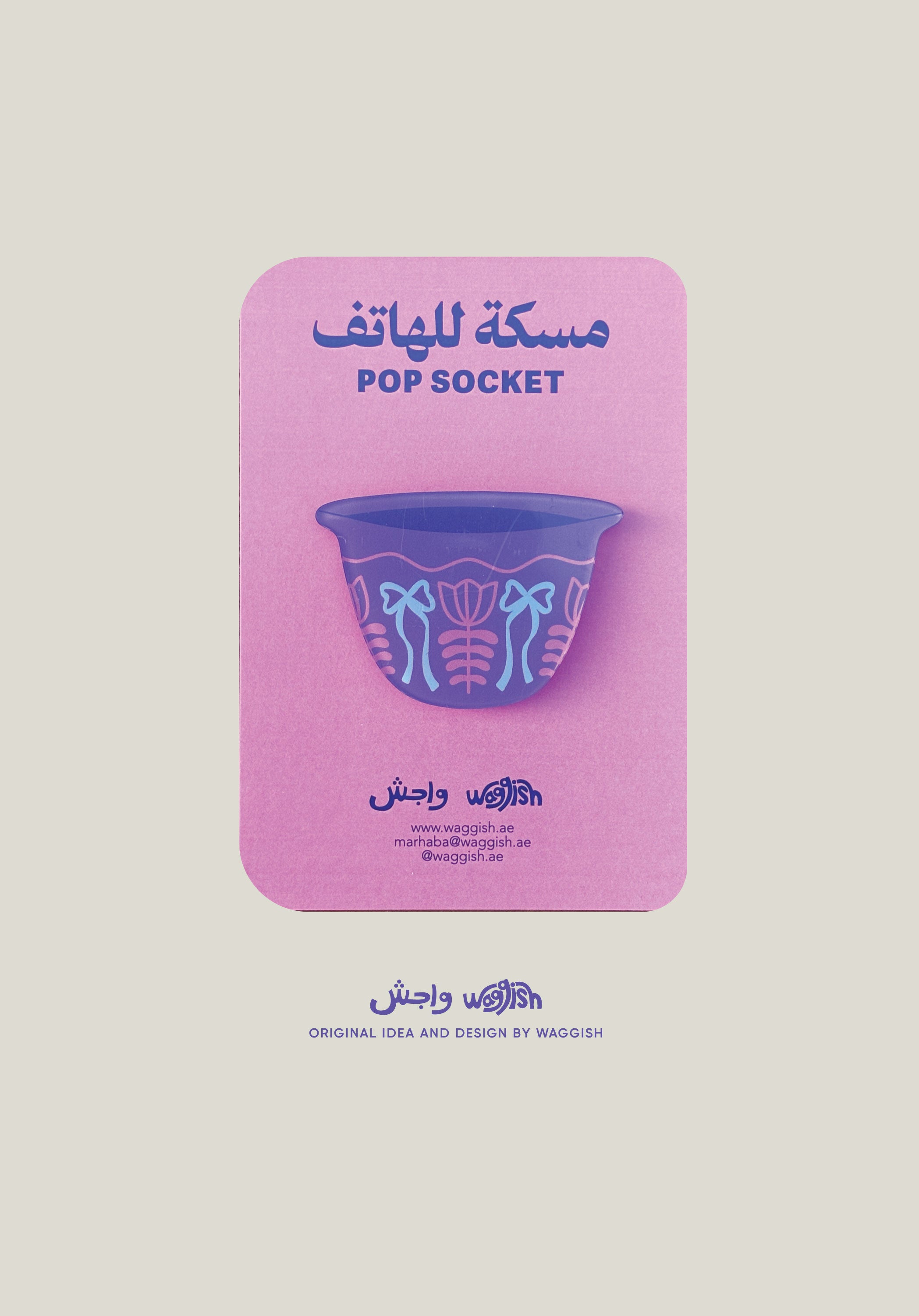 Lilac Bows Finjan Pop Socket