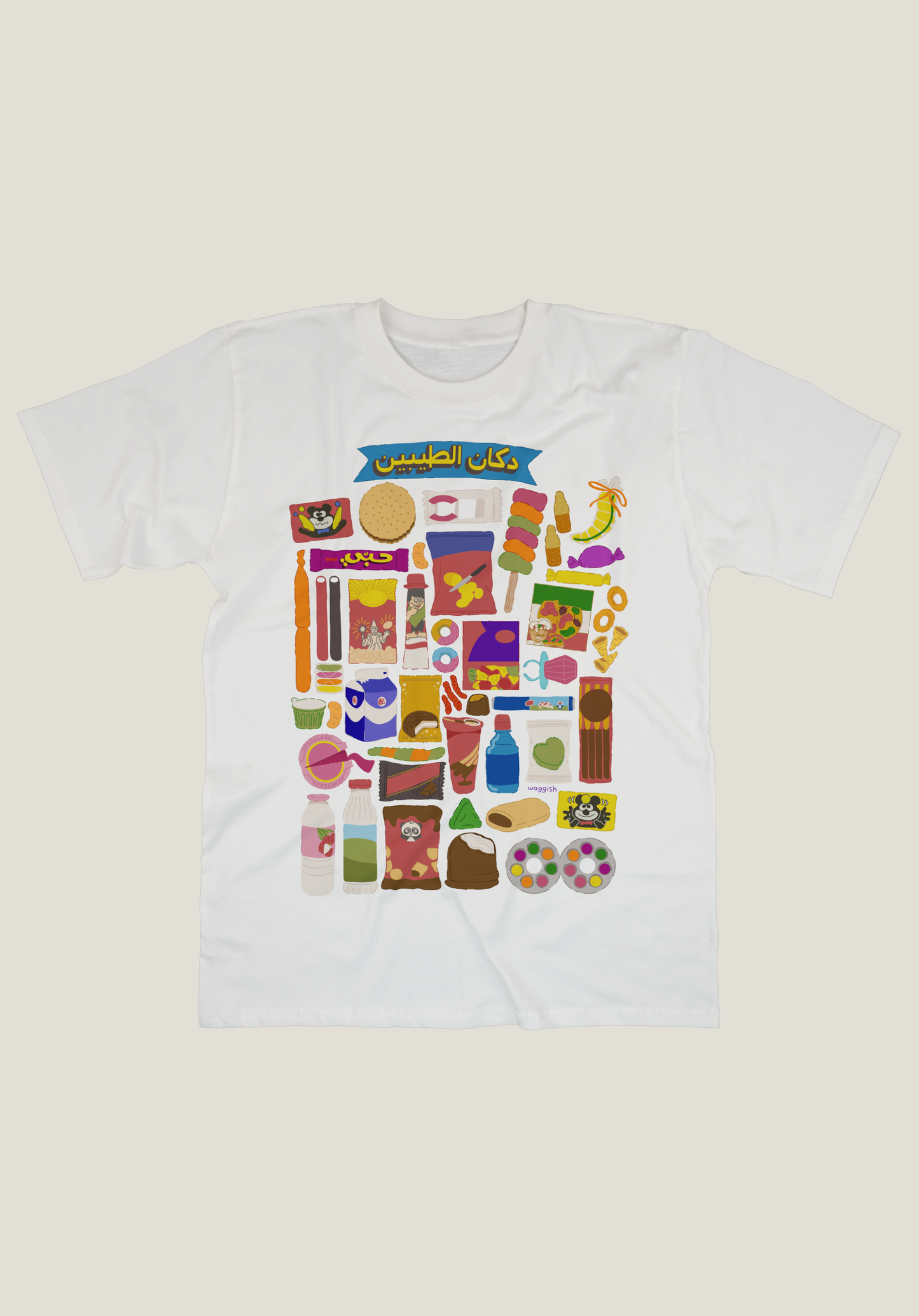 Dokkan Al Taybeen Snacks T-Shirt