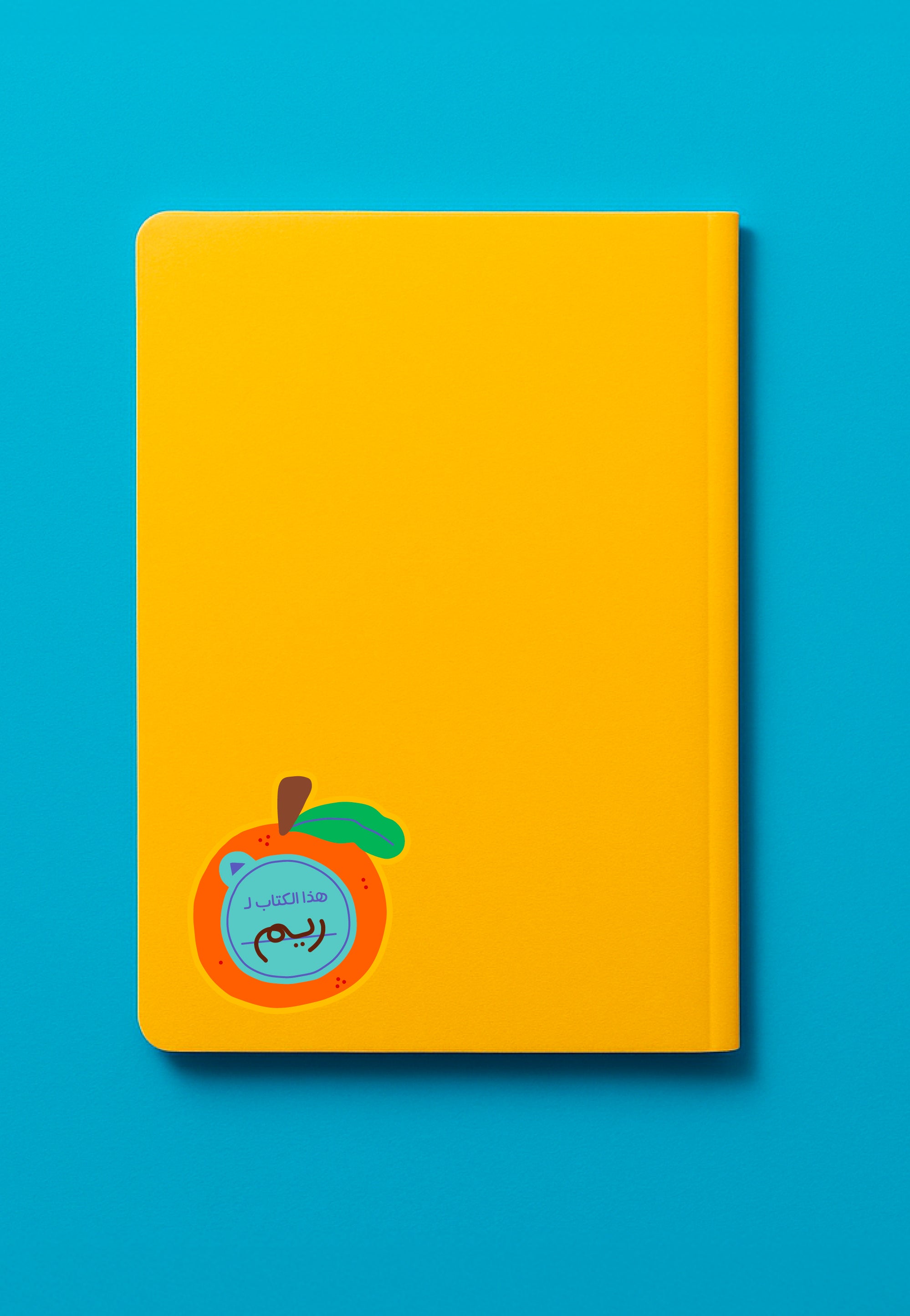 Name Book Label Stickers