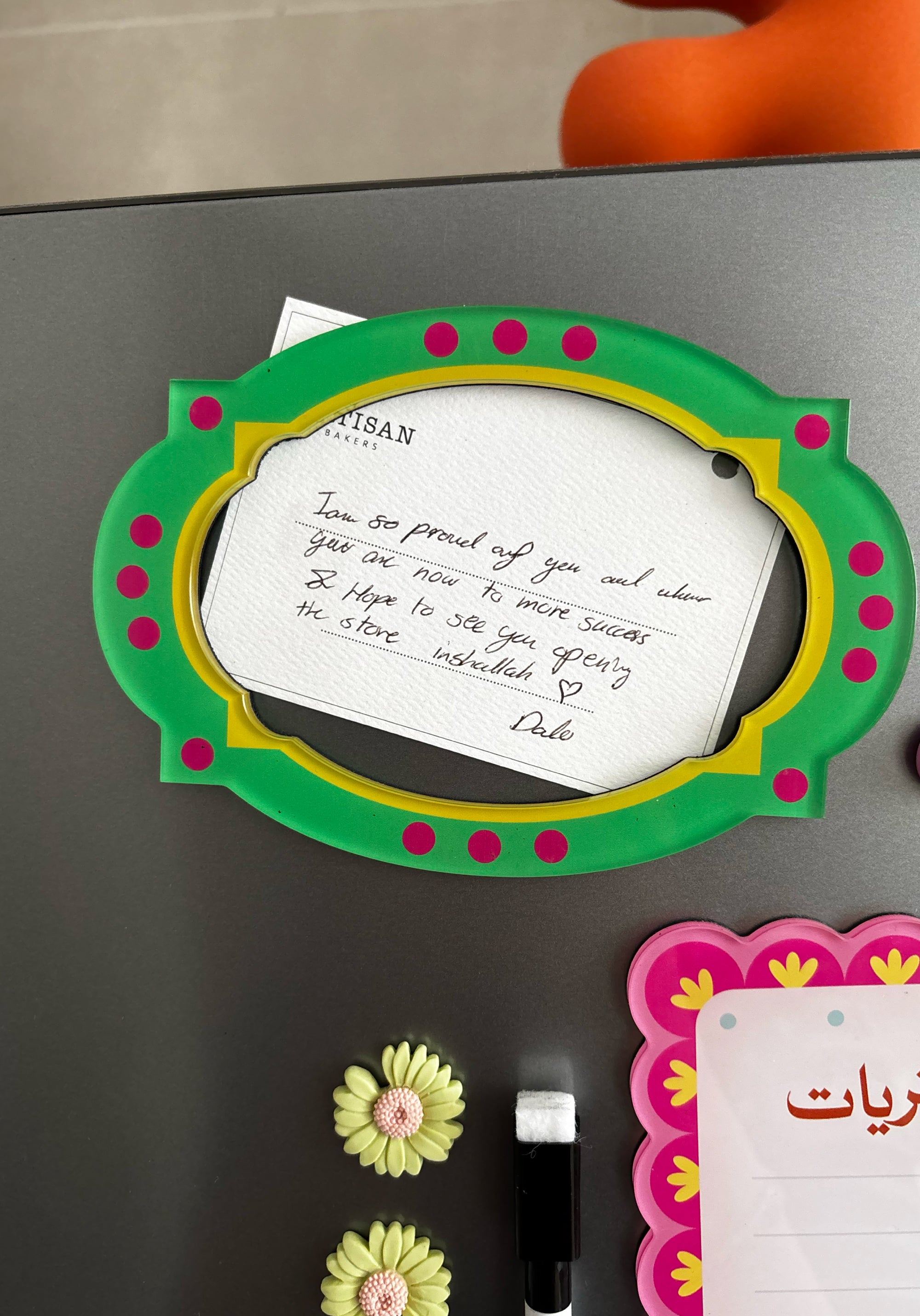 Green Oval Magnetic Frame