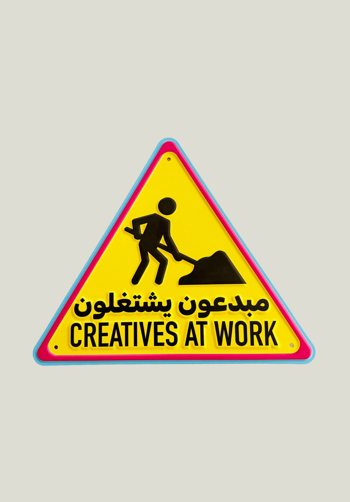 Creatives at Work Sign