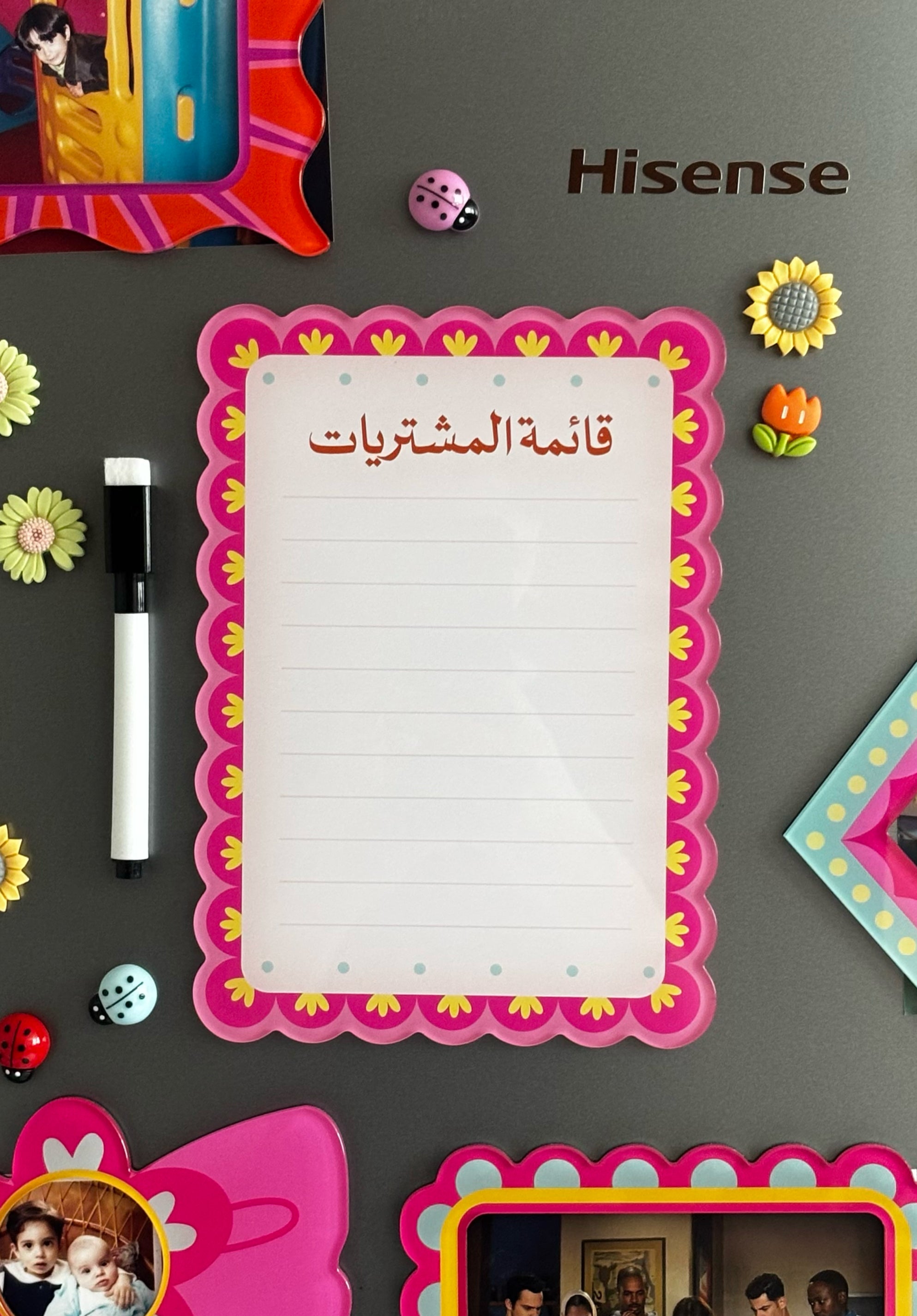 Grocery List Board Magnet