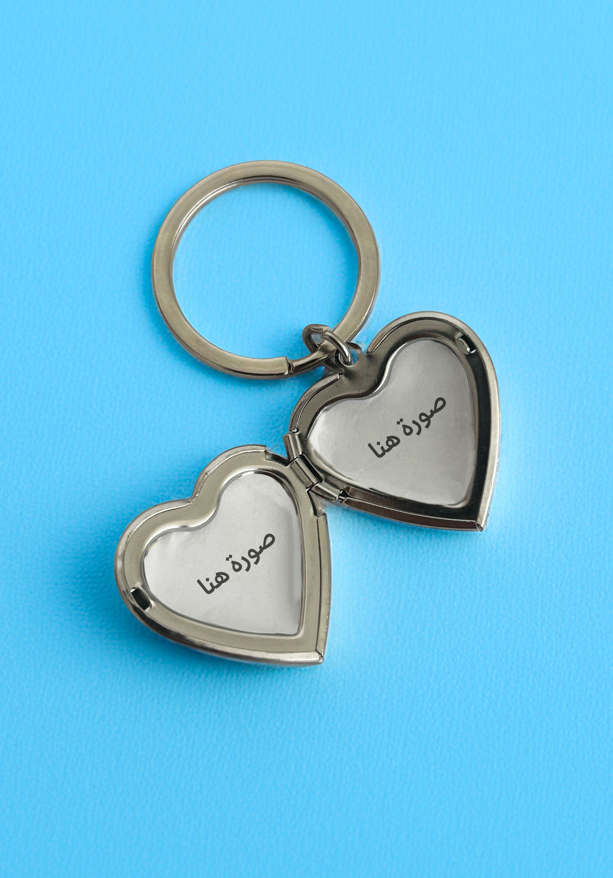Love in Summer & Winter Locket Keychain