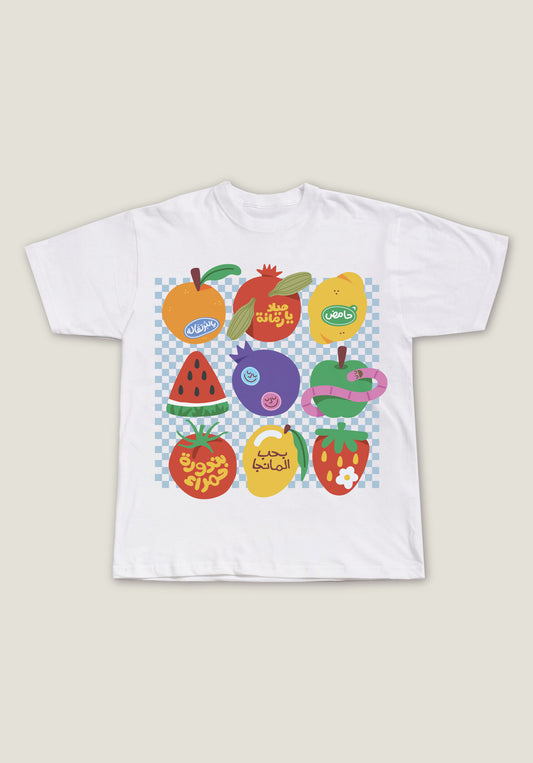 Arab Fruits Baby Shirt