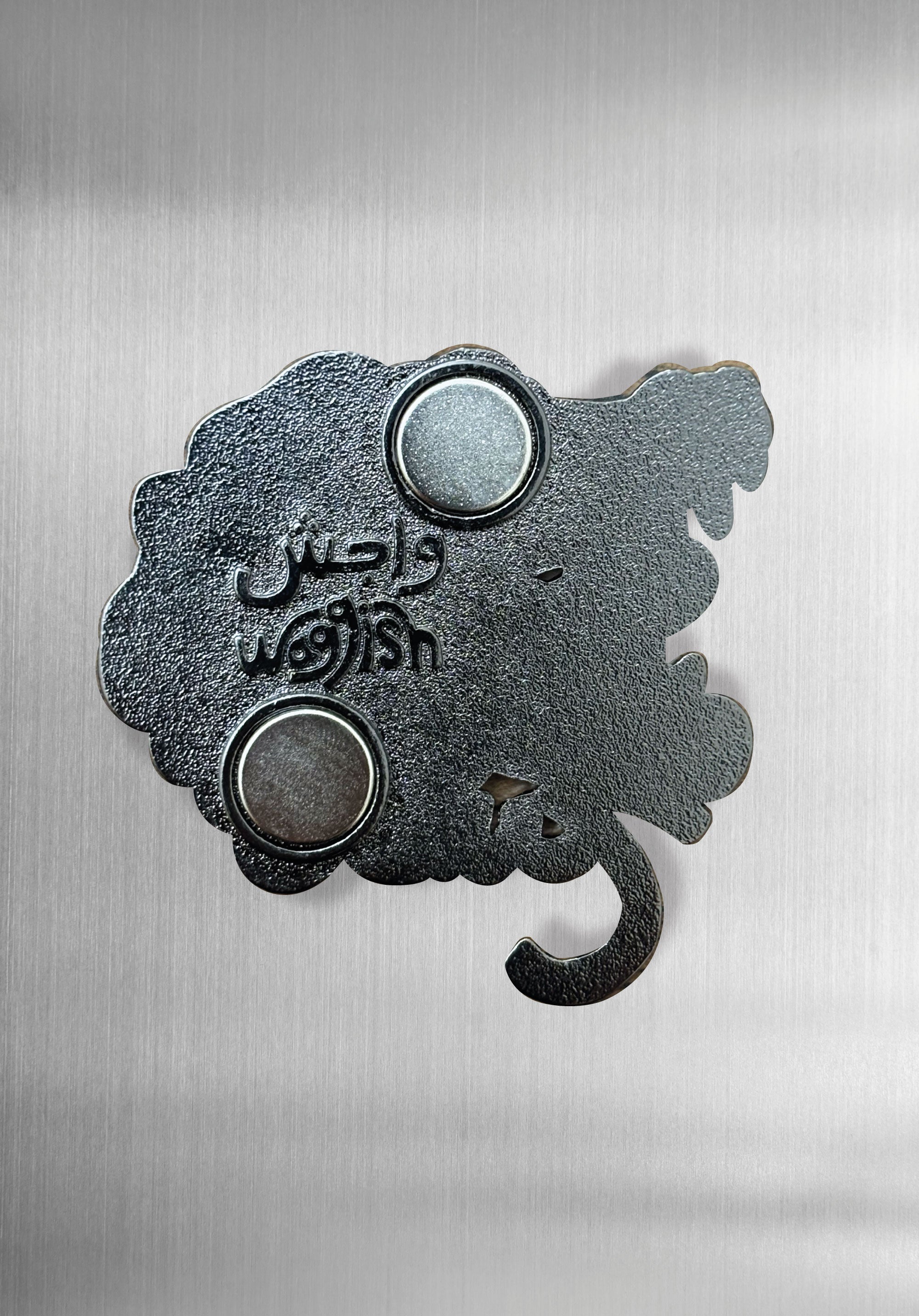 Mtamseh Crocodile Magnet
