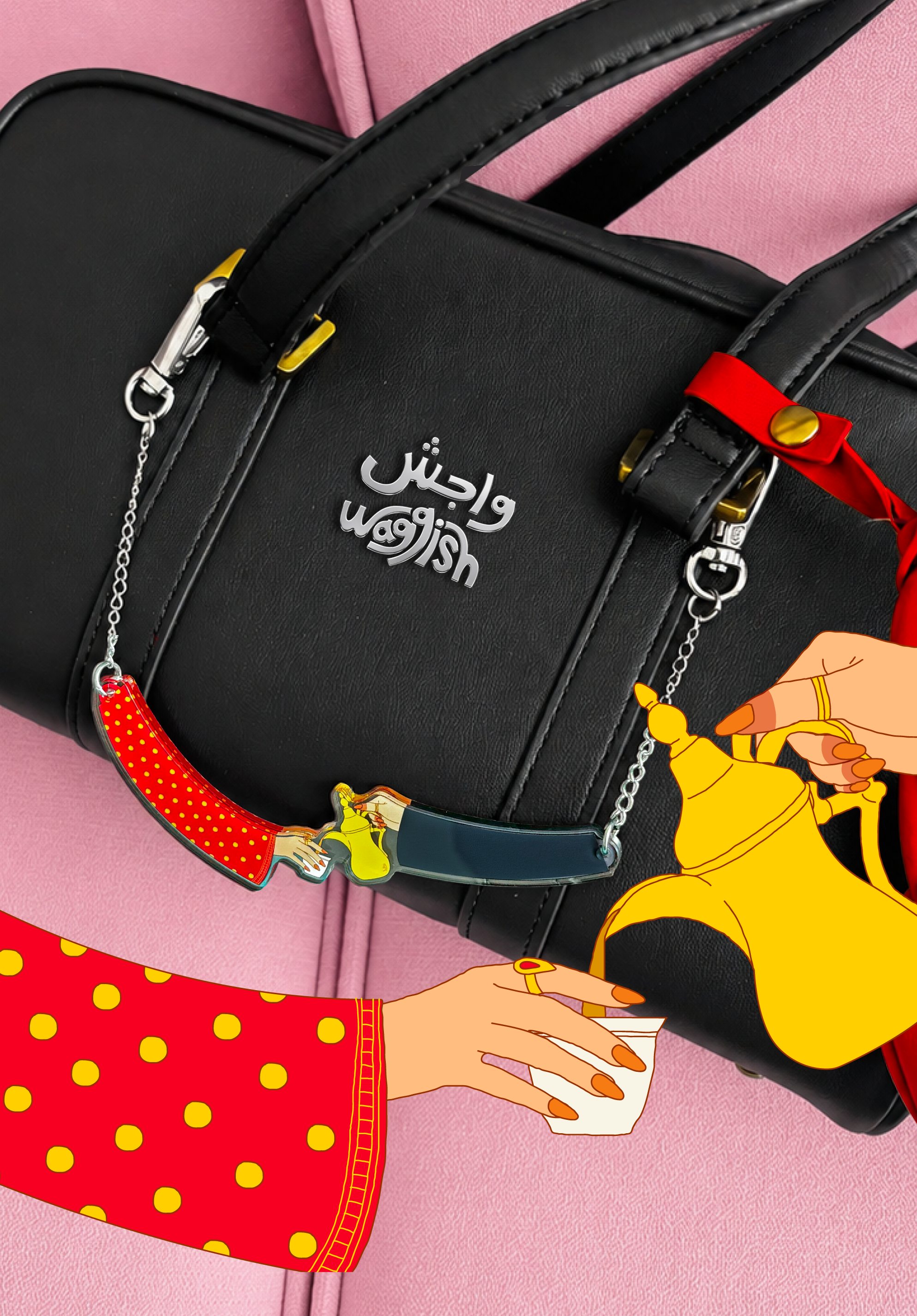 Gahwa Bag Necklace