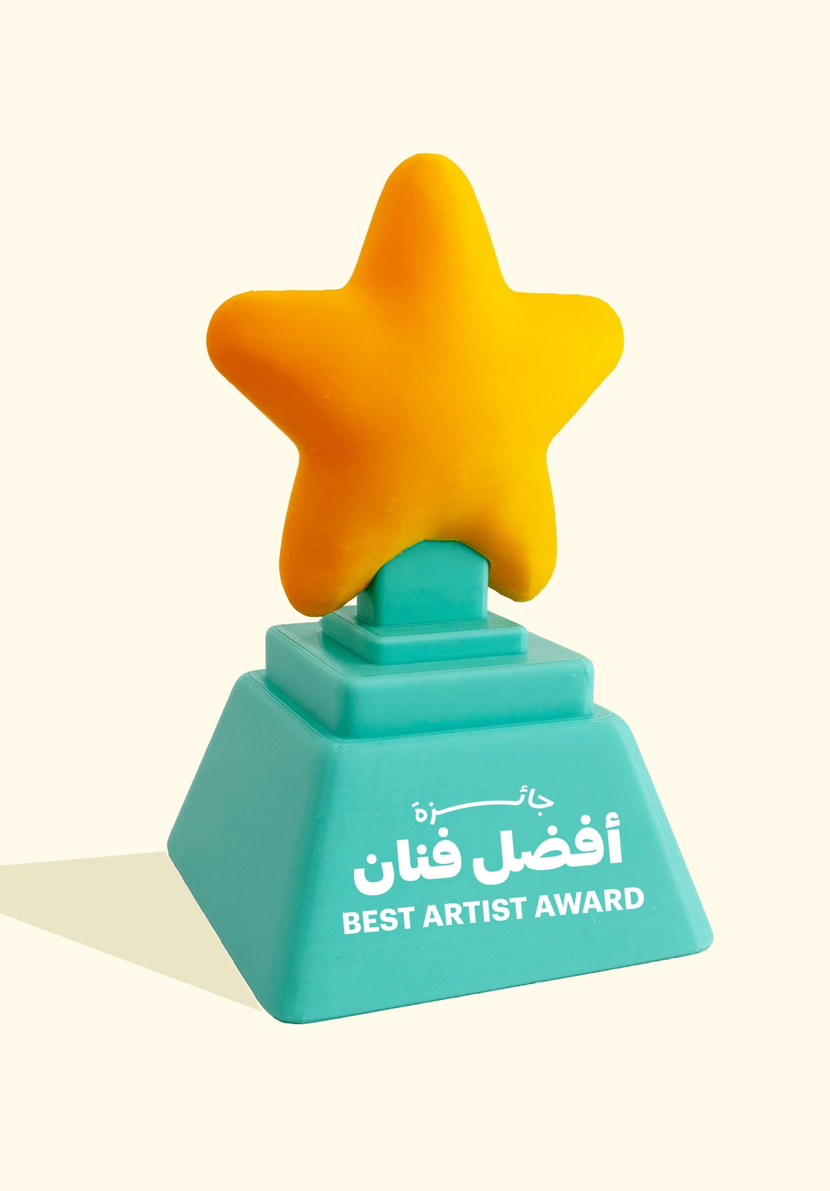 Best Artist Award Trophy
