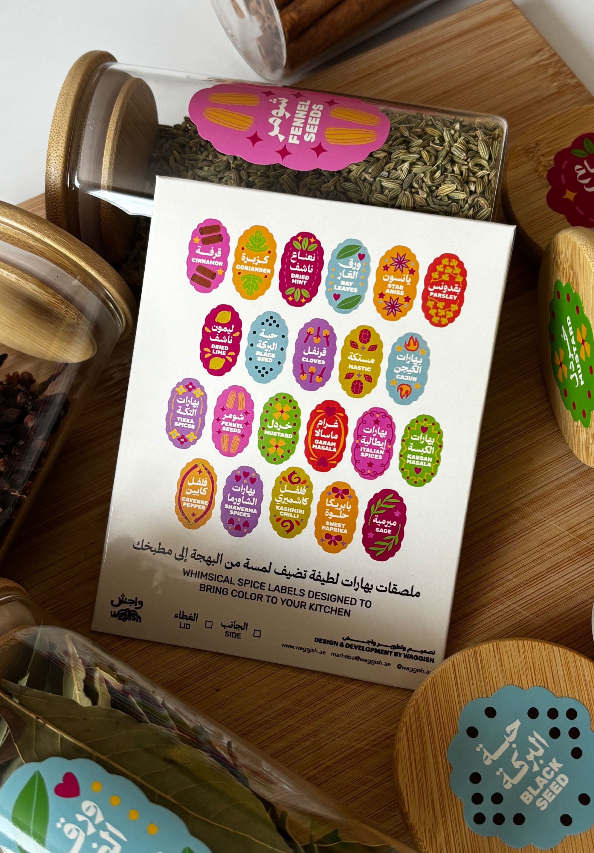 Spice Label Stickers 2