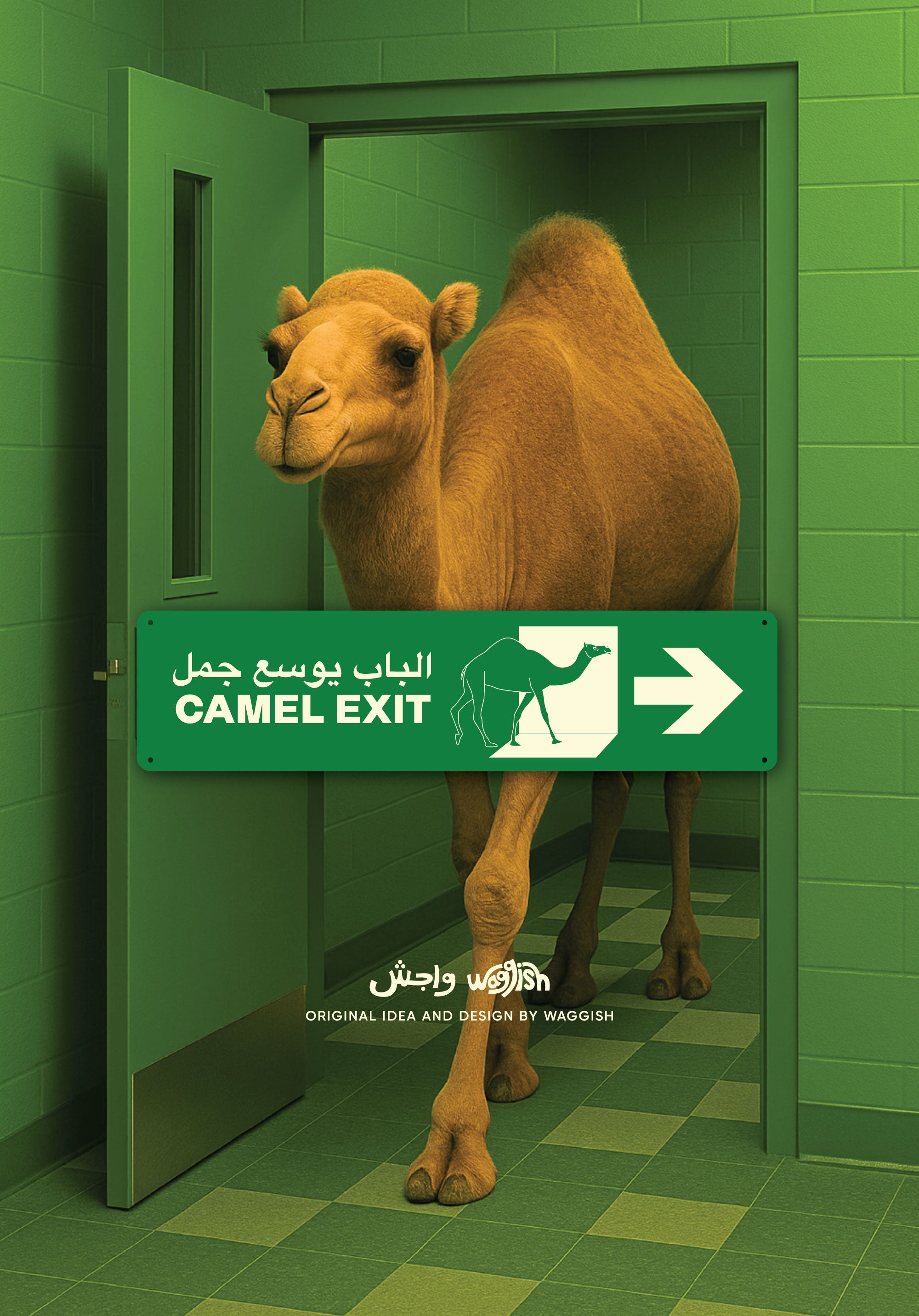 Camel Exit Sign