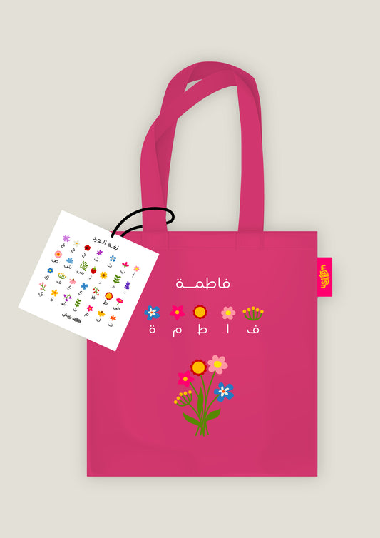 Flower Language Pink Tote Bag Embroidery