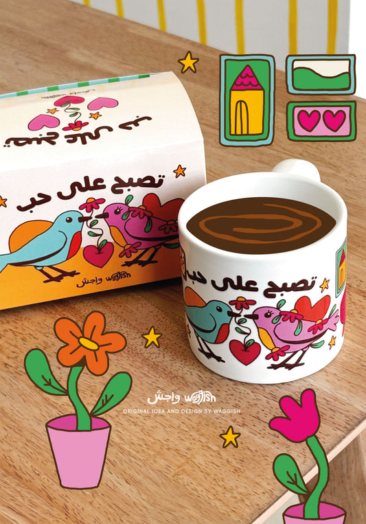 Love Birds Mug